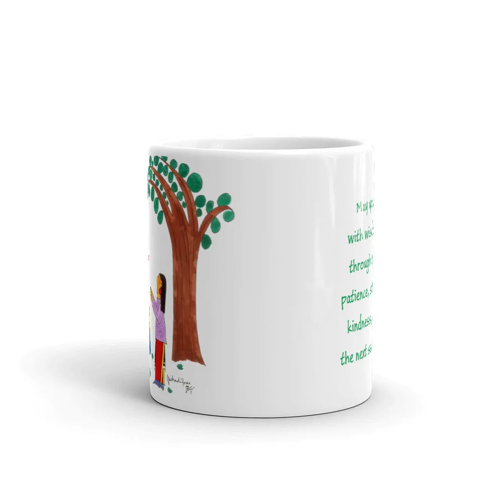 Wisdom - Mug